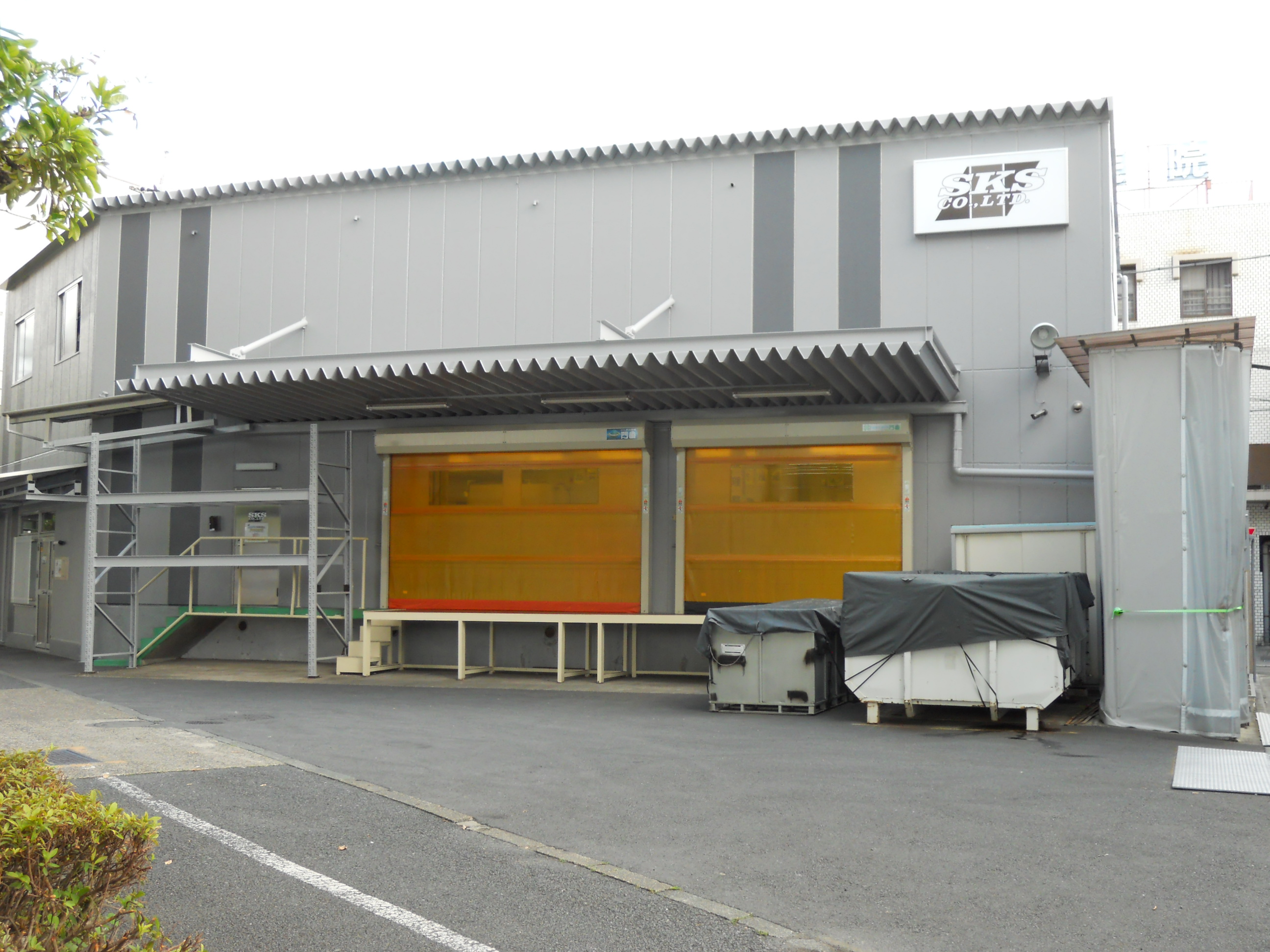 第三工場